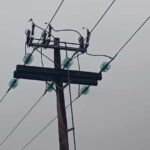 Διακοπές-ρεύματος-από-την-Δευτέρα-3-έως-και-την-Παρασκευή-7-Νοεμβρίου-σε-περιοχές-των-Τρικάλων-και-σε-πολλά-χωριά