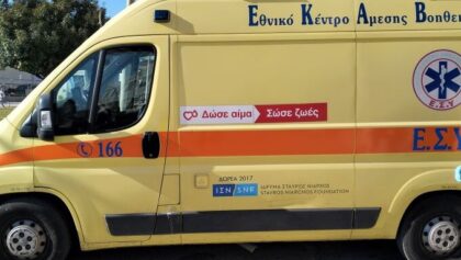 Στο-Νοσοκομείο-35χρονος-Τρικαλινός-μετά-από-τροχαίο