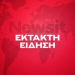 Ληστεία-με-έναν-νεκρό-στη-Σαλαμίνα