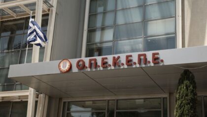 Έρχονται-νέες-συλλήψεις-για-παράνομες-επιδοτήσεις