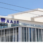 ΑΑΔΕ:-43.000-ανήλικοι-έλαβαν-αυτόματα-ΑΦΜ