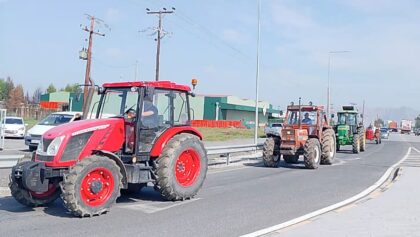 Τα-τρακτέρ-κατεβαίνουν-στην-Αθήνα-στις-11-Νοεμβρίου