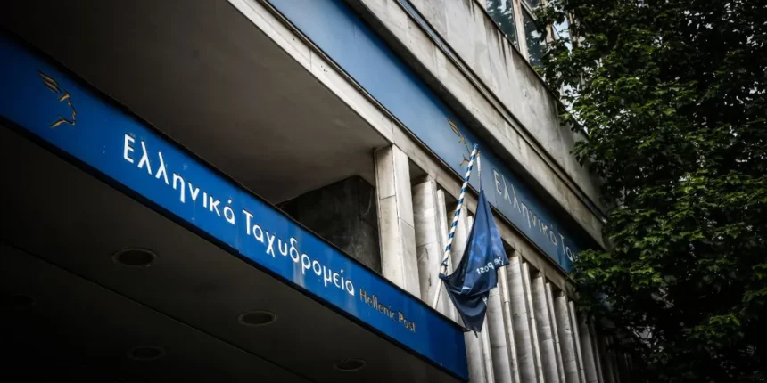 ΕΛΤΑ:-Οι-ιδιαίτερες-σχέσεις-με-την-pwc-και-το-“πάρτι”-των-9-εκατομμυρίων