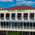 Περιφέρεια-Θεσσαλίας:-h-καύση-υπολειμμάτων-γεωργικών-καλλιεργειών-επισύρει-ποινή-μείωσης-των-επιδοτήσεων