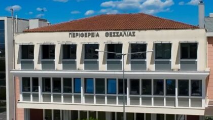 Περιφέρεια-Θεσσαλίας:-h-καύση-υπολειμμάτων-γεωργικών-καλλιεργειών-επισύρει-ποινή-μείωσης-των-επιδοτήσεων