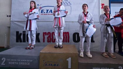 ΖΕΥΣ-Τρικάλων:-5-μετάλλια-στο-3ο-Προκριματικό-ΕΤΑΒΕ