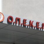 Προφυλάκιση-Τρικαλινού-για-παράνομες-επιδοτήσεις