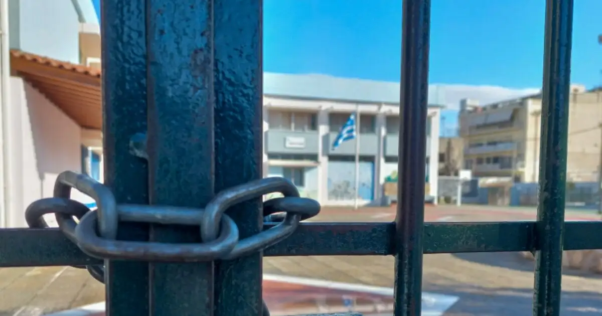 Κλειστά-σχολεία:-Σε-ποιες-περιοχές-δεν-θα-λειτουργήσουν-λόγω-της-κακοκαιρίας-byron