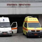 Κατέληξε-53χρονος-Τρικαλινός-στο-Νοσοκομείο-Τρικάλων