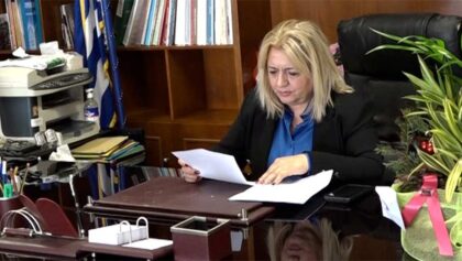 Αναστολή-εκδηλώσεων-για-40-ημέρες-αποφασίζει-η-Περιφέρεια-Θεσσαλίας-στα-Τρίκαλα