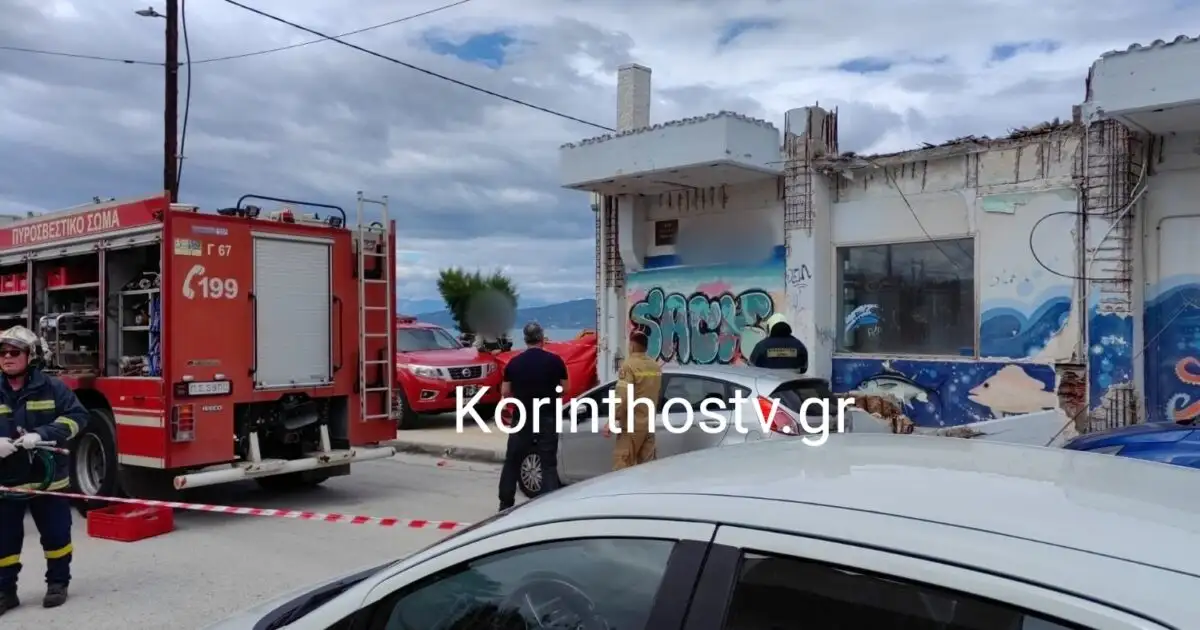 Τραγωδία-στην-Κόρινθο:-Μπαλκόνι-καταπλάκωσε-γυναίκα-και-την-σκότωσε-–-Από-θαύμα-γλύτωσαν-τα-παιδιά-της