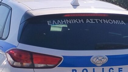 Συνελήφθη-33χρονος-τρικαλινός-που-απειλούσε-να-σκοτώσει-άνδρα-λόγω-προσωπικων-διαφορών