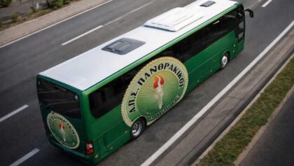 Που-πάμε…-ξεβράκωτοι;