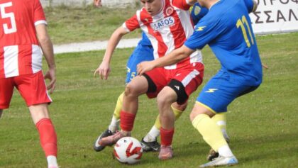 Να-σκοράρουν-κατά-ριπάς-έχουν-σκοπό-Νεοχώρι-και-Μετέωρα