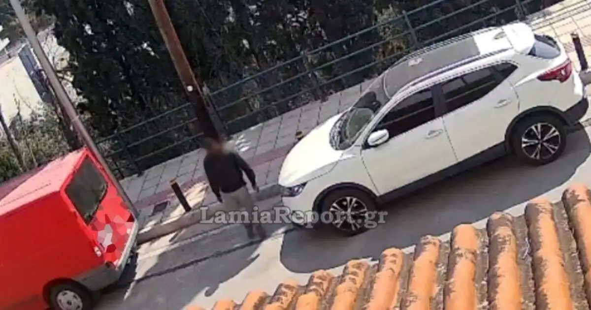 Λαμία:-Μπήκε-στην-αυλή-κατοικίας,-άρπαξε-το-πορτοφόλι-σε-10-δευτερόλεπτα-και-έφυγε-ανενόχλητος