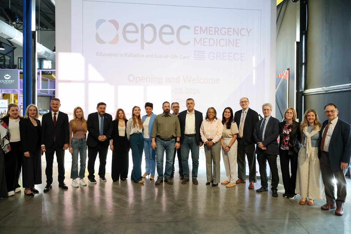 Εκπαιδευτικό-πρόγραμμα-Παρηγορητική-και-Τελική-Φροντίδα-Ζωής-στη-Λάρισα-από-την-Περιφέρεια-Θεσσαλίας