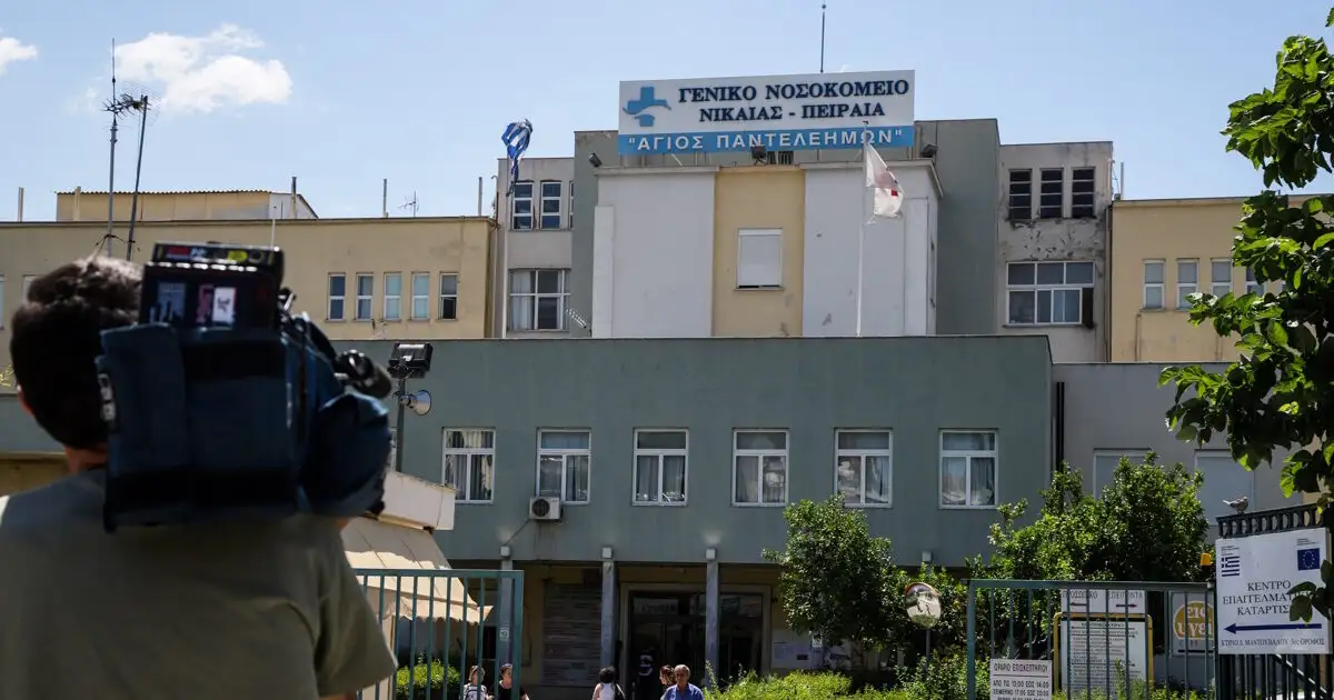 Συναγερμός-στο-Γενικό-Κρατικό-Νίκαιας:-Άνδρας-απειλούσε-με-όπλο,-συνελήφθη-από-την-αστυνομία