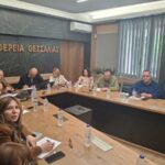 Θεσσαλία:-Εκδήλωση-για-το-έργο-vision4food