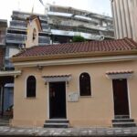 Πανηγυρίζει-το-Παρεκκλήσιο-της-Αγίας-Ειρήνης-στα-Τρίκαλα