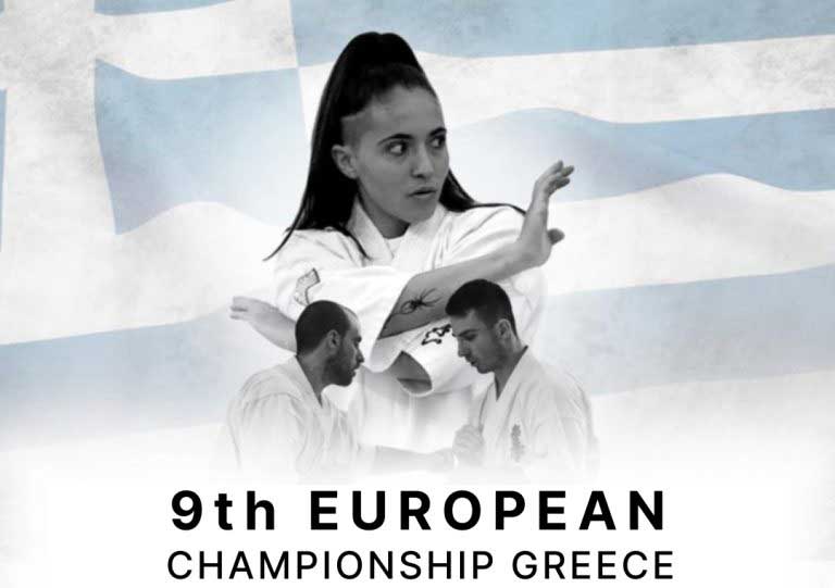 Τρίκαλα:-Πανευρωπαϊκό-kyokushin-με-450-αθλητές