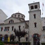 Τρίκαλα:-Όλες-οι-κυκλοφοριακές-ρυθμίσεις-για-τον-εορτασμό-του-Αγίου-Βησσαρίωνος
