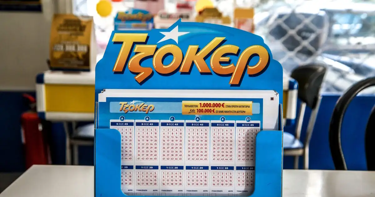 Τζόκερ-κλήρωση-3063:-Οι-τυχεροί-αριθμοί-σήμερα