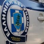 Τρίκαλα:-eπιχείρηση-του-ελληνικού-fbi-σε-σύνδεσμο-οπαδών-–-Εντοπισμός-οπλισμού-και-ναρκωτικών