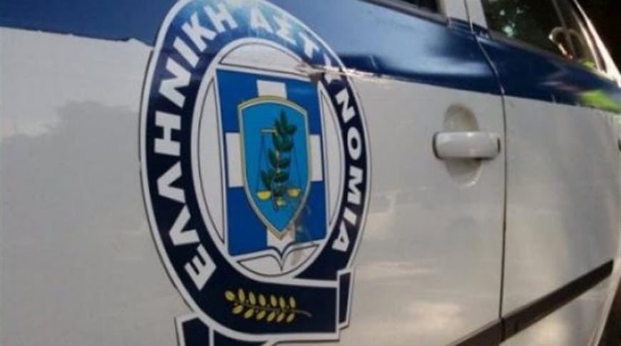 Τρίκαλα:-eπιχείρηση-του-ελληνικού-fbi-σε-σύνδεσμο-οπαδών-–-Εντοπισμός-οπλισμού-και-ναρκωτικών