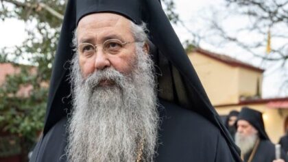 Άρθρο-του-Σεβασμιωτάτου-Μητροπολίτη-Κίτρους,-Κατερίνης-και-Πλαταμώνος-κ-ΓΕΩΡΓΙΟΥ,-Αν-Καθηγητή-Τμήματος-Θεολογίας-ΑΠΘ.-Με-αφορμή-τη-γιορτή-της-μητέρας