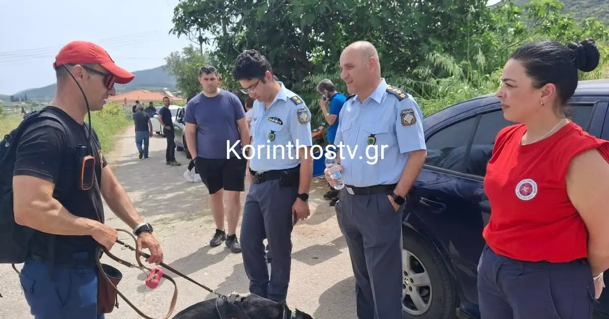 Κορινθία:-Χωρίς-τις-αισθήσεις-του-εντοπίστηκε-ο-82χρονος-αγνοούμενος