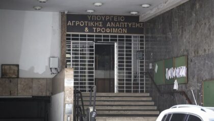 Το-πρώτο-βήμα-για-την-επόμενη-ημέρα-της-κτηνοτροφίας