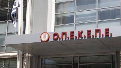 “Δήλωσαν-χιλιάδες-στρέμματα-ελαιόδεντρα-στην-Καστοριά”