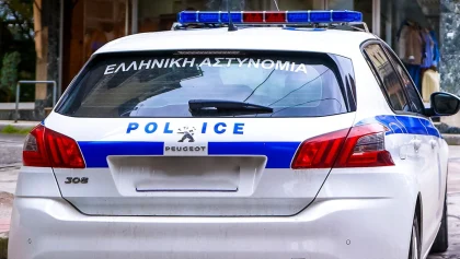 Τρίκαλα:-Σύλληψη-41χρονης-για-κλοπή-πορτοφολιού