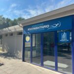 Πισίνα-Αγίου-Γεωργίου:-Εγκαίνια-στις-28-Ιουνίου