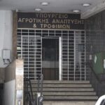Έντονες-αντιδράσεις-για-το-σύστημα-monitoring