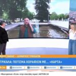 Στο-action-24-ο-Ν.-Σακκάς-για-το-καινοτόμο-αρδευτικό-έργο-του-Δήμου-Τρικκαίων