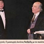 Μουσική-συναυλία-αφιερωμένη-στον-μουσουργό-Διονύσιο-Βισβάρδη-διοργανώνει-το-Τρίτο-Πρόγραμμα-της-ΕΡΤ-–-Συμμετέχει-η-τρικαλινή-σοπράνο-Αννα-Μορφίδου