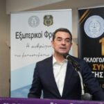 Στο-Πανελλήνιο-Συνέδριο-Εξωτερικών-Φρουρών-ο-Κώστας-Σκρέκας