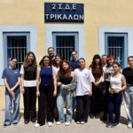 Μάθημα-υγείας-και-πρόληψης-στο-2ο-ΣΔΕ-Τρικάλων