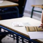 Πανελλαδικές-ΕΠΑΛ-Τρικάλων:-Αποχή-24%