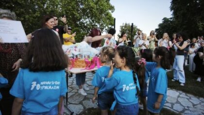 Χαρά-και-παιδικά-γέλια-στις-βραβεύσεις-«Λαζαρίνες-2026»-(ΦΩΤΟ)