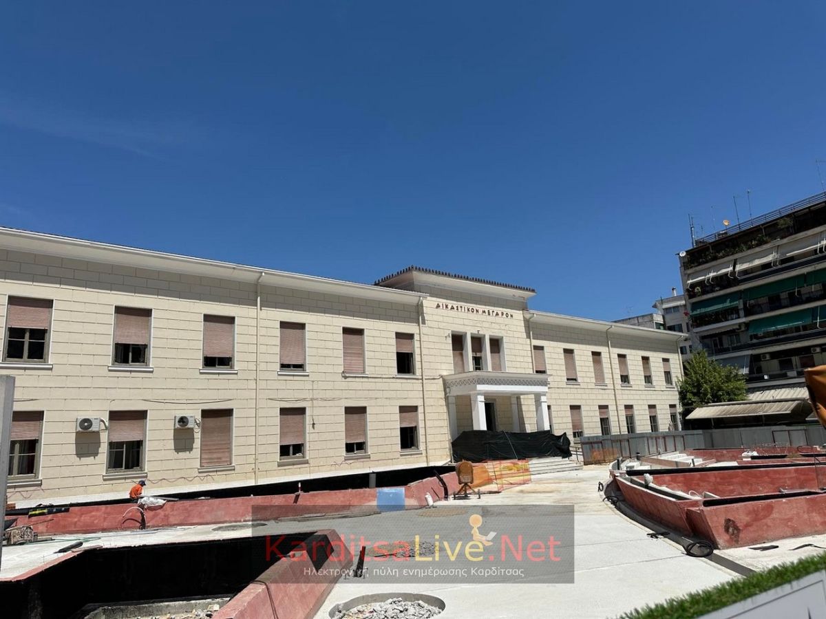 Καρδίτσα:-Συνεχίζονται-τα-έργα-στην-πλατεία-Δικαστηρίων-–-Έρχονται-νέες-παρεμβάσεις