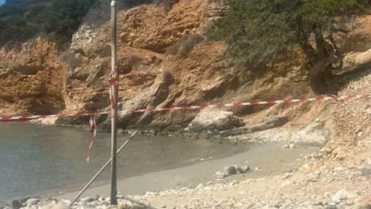 Περίεργο-εύρημα-σε-παραλία-στον-Άγιο-Νικόλαο-Κρήτης-–-Μοιάζει-με-εξάρτημα-πυραυλικού-συστήματος