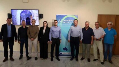 h-Περιφέρεια-Θεσσαλίας-χρηματοδοτεί-36-συμπράξεις-επιχειρήσεων-και-ερευνητικών-φορέων