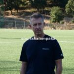 Λύση-συνεργασίας-Καστρακίου-και-Σακελλαρίδη