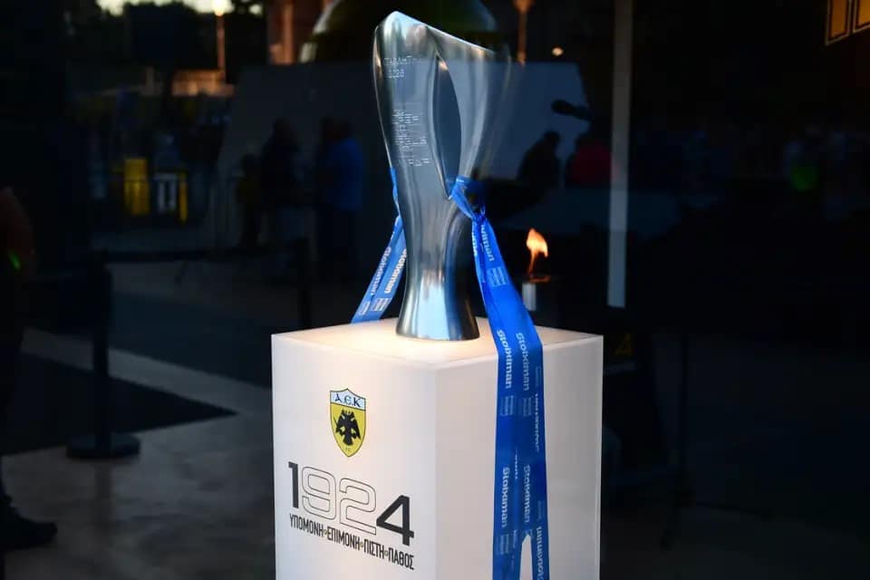 ΑΕΚ:-Στα-Τρίκαλα-το-τρόπαιο-του-14ου-πρωταθλήματος