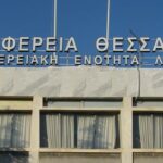 Το-Περιφερειακό-Συμβούλιο-Θεσσαλίας-εξέδωσε-ψήφισμα-για-τον-θάνατο-του-Γιώργου-Σουφλιά