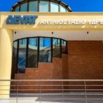 Κατάλληλο-το-νερό-στον-Ξηρόκαμπο-Τρικάλων