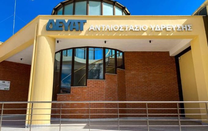 Κατάλληλο-το-νερό-στον-Ξηρόκαμπο-Τρικάλων