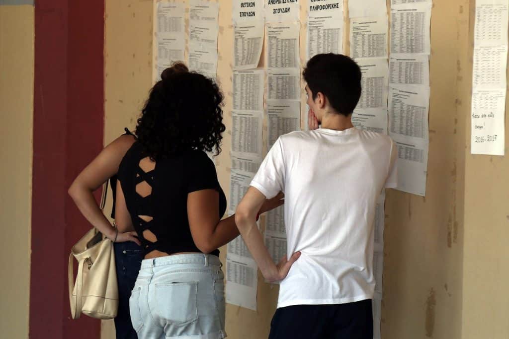 Πανελλήνιες-2026:-Ανακοινώνονται-την-Πέμπτη-τα-αποτελέσματα-–-Η-ακτινογραφία-των-βαθμών,-πτώση-στις-καλές-σχολές